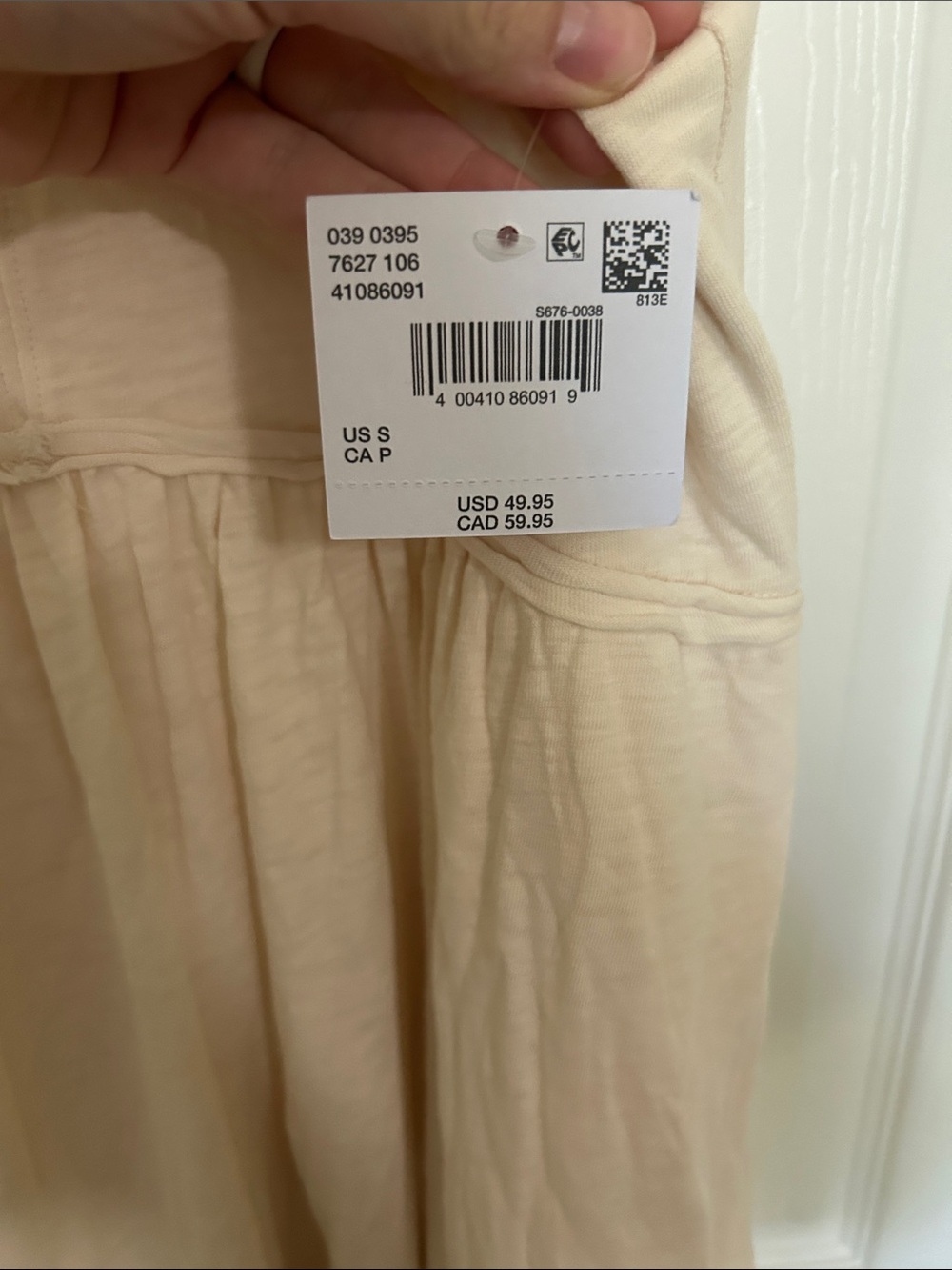 American Eagle Outfitters Cream Maxi Sundress - Picture 3 of 3
